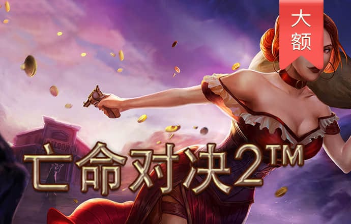 bg大游娱乐官方