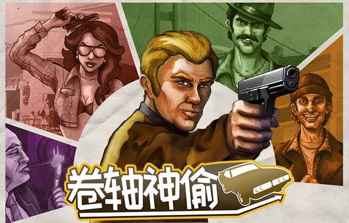 多多28pg平台下载